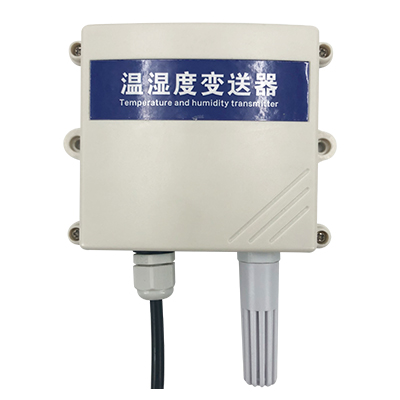 1672817970127220.jpg 溫濕度傳感變送器