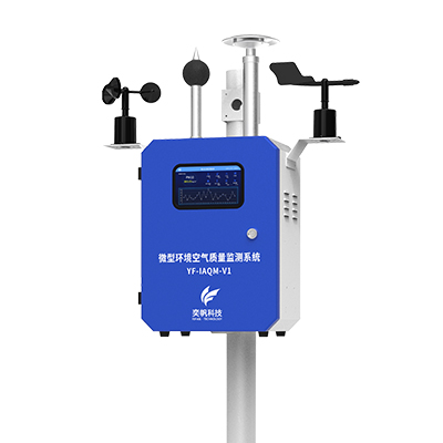 工地環(huán)境監(jiān)測