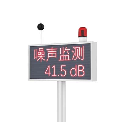 1699431394580179.jpg 噪聲20231104.571.jpg